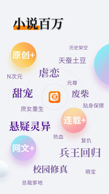 华体汇手机app